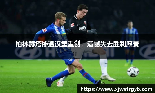boyu博鱼体育官网