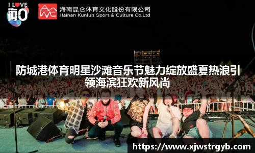 博鱼boyu官方网站