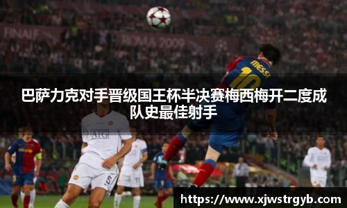 boyu博鱼体育官网