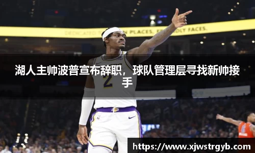 博鱼boyu官方网站