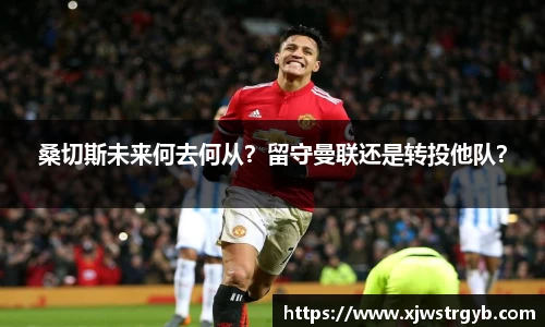 boyu博鱼体育官网