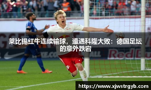 博鱼boyu官方网站