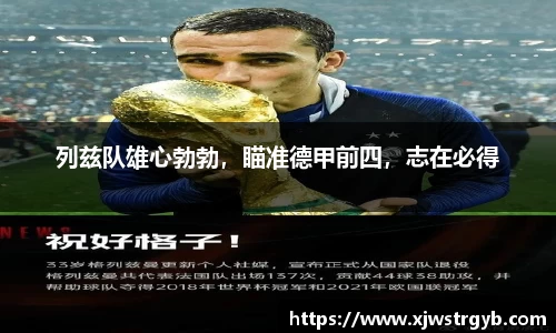 博鱼boyu官方网站