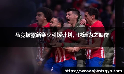 boyu博鱼体育官网
