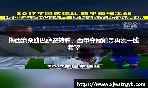 博鱼boyu官方网站