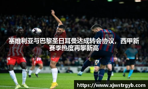 博鱼boyu官方网站