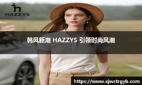 博鱼官方网站