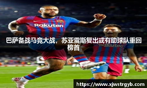 博鱼官方网站