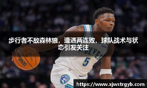 博鱼