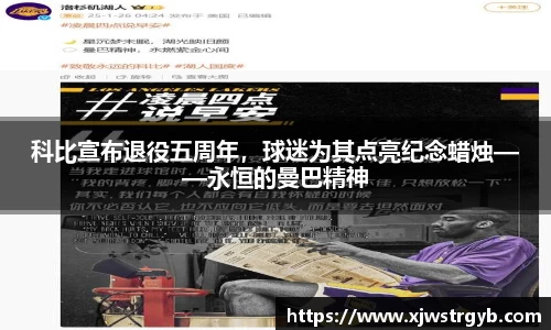 boyu博鱼体育官网