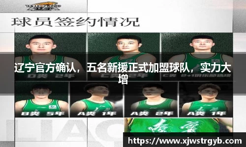 博鱼boyu官方网站