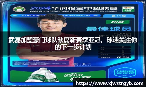 博鱼官方网站