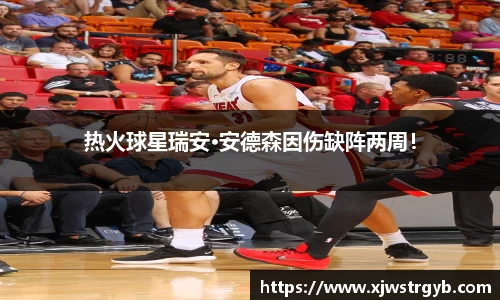 boyu博鱼体育官网