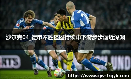 博鱼boyu官方网站