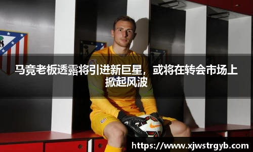 博鱼boyu官方网站