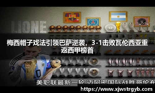 boyu博鱼体育官网