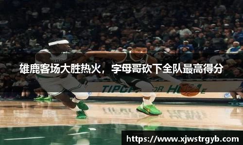 博鱼boyu官方网站
