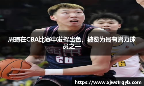 博鱼boyu官方网站