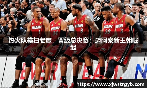 boyu博鱼体育官网