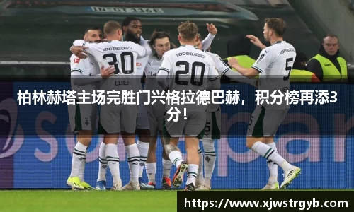 博鱼boyu官方网站