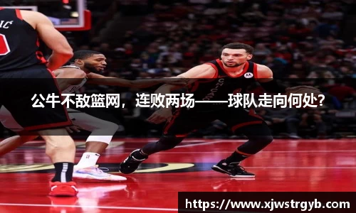 博鱼官方网站