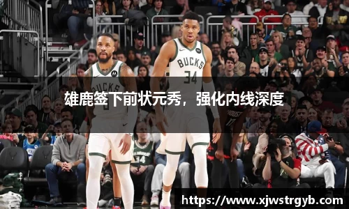 boyu博鱼体育官网