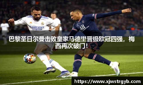 boyu博鱼体育官网