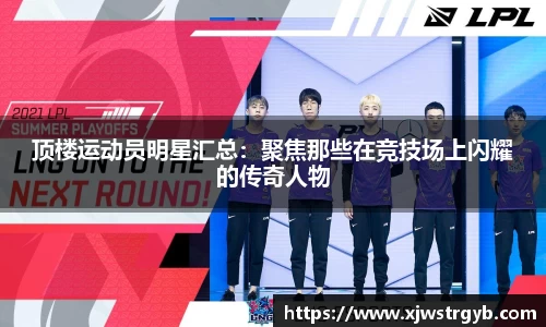 博鱼