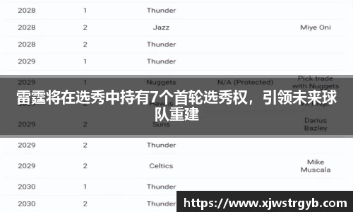 boyu博鱼体育官网