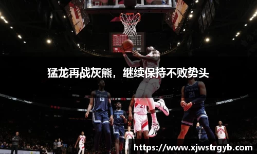 boyu博鱼体育官网