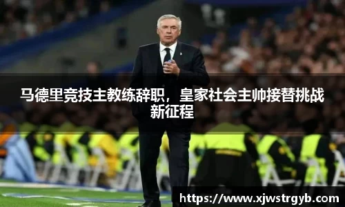boyu博鱼体育官网