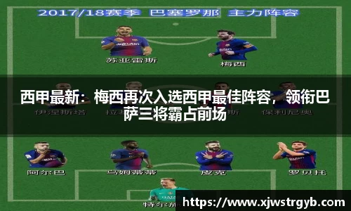 博鱼官方网站