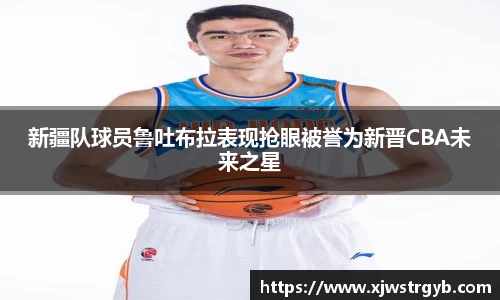 博鱼boyu官方网站