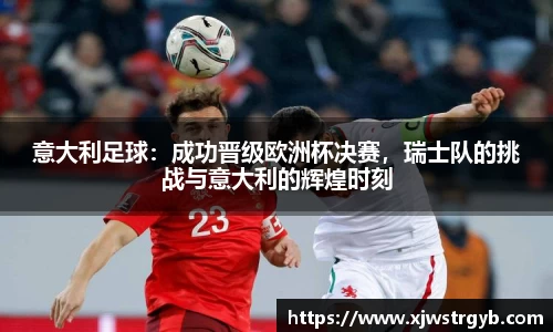 boyu博鱼体育官网