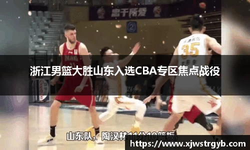 博鱼boyu官方网站