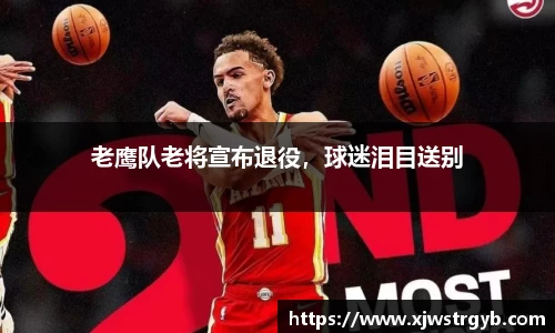 博鱼