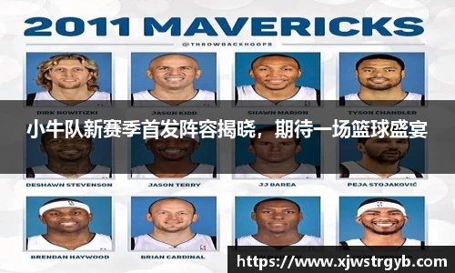 boyu博鱼体育官网