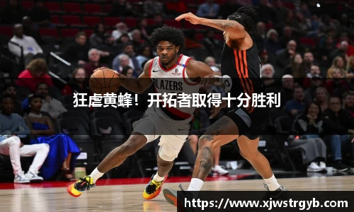 博鱼
