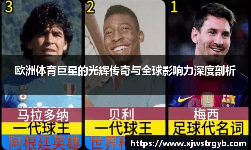 boyu博鱼体育官网