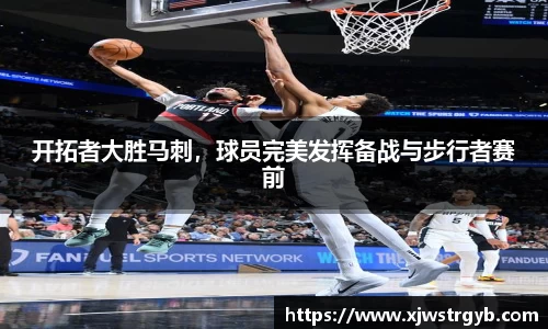 博鱼boyu官方网站