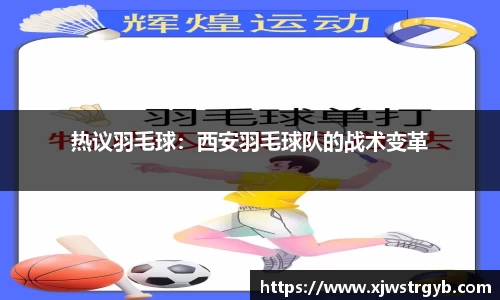 博鱼