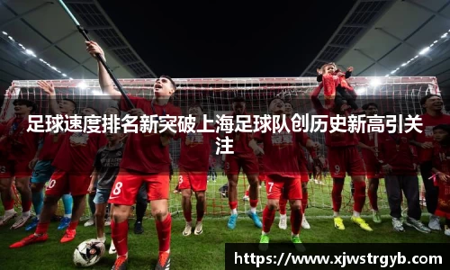 boyu博鱼体育官网