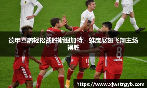 boyu博鱼体育官网