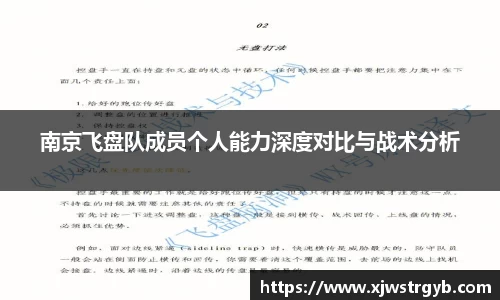 博鱼