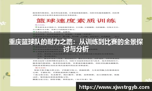boyu博鱼体育官网