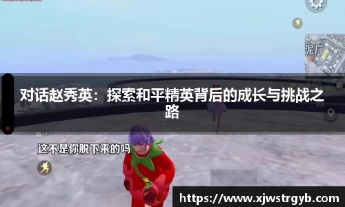博鱼