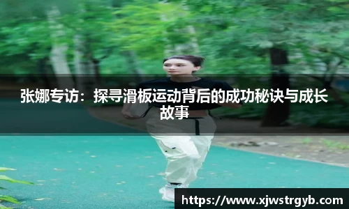博鱼官方网站