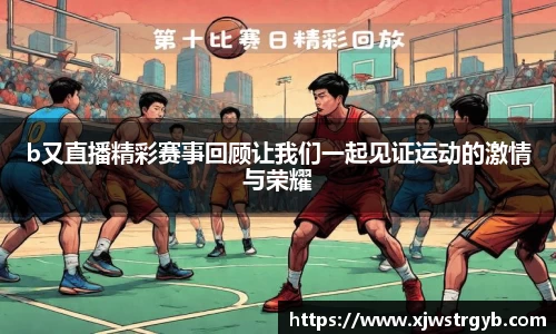 博鱼官方网站