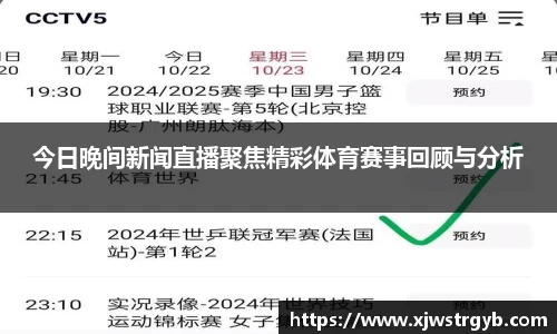 博鱼boyu官方网站