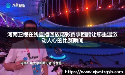 博鱼官方网站